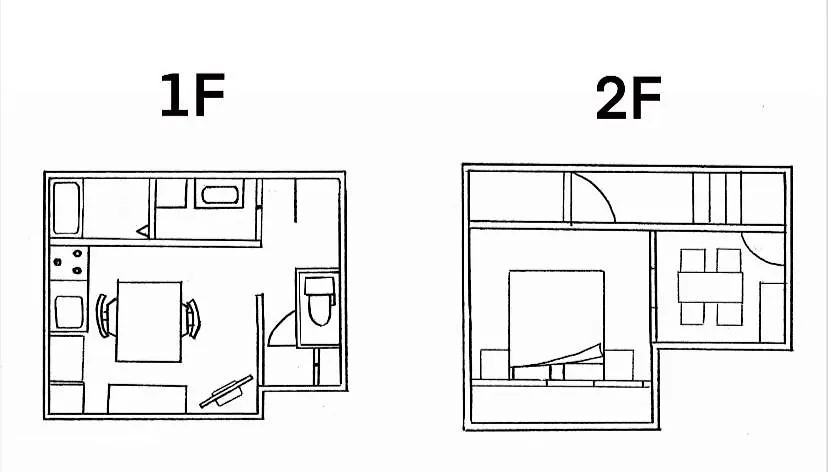 Yian- Izumicho Apartamento Tóquio Japão
