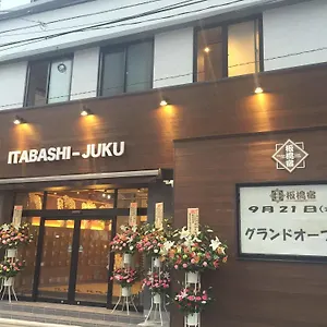 Hostel Itabashi-juku, Tokyo