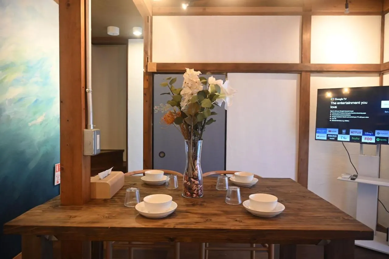 Yian- Izumicho Apartment Tokyo